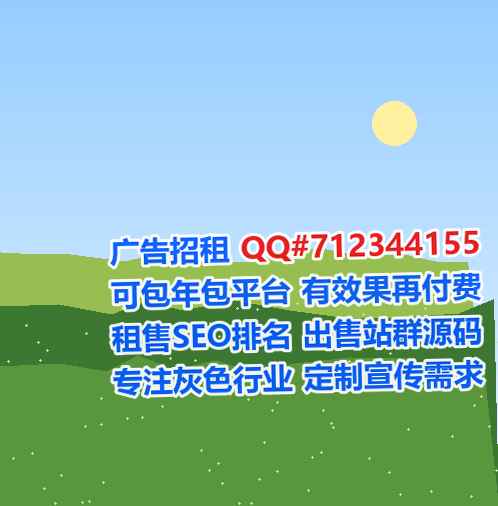 蓬溪卵妹影视门市部