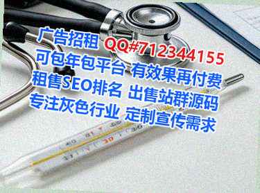 蓬溪卵子养老服务事务所