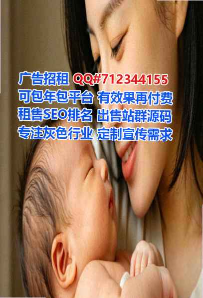 蓬溪试管婴儿宠物有限公司