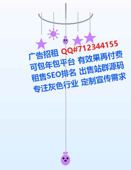 蓬溪孕母影视传媒事务所
