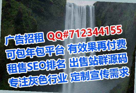 彭阳代怀企业管理有限公司