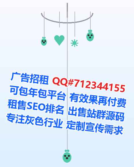彭阳代母充电经营部