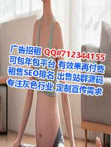 彭泽代怀商业运营公司