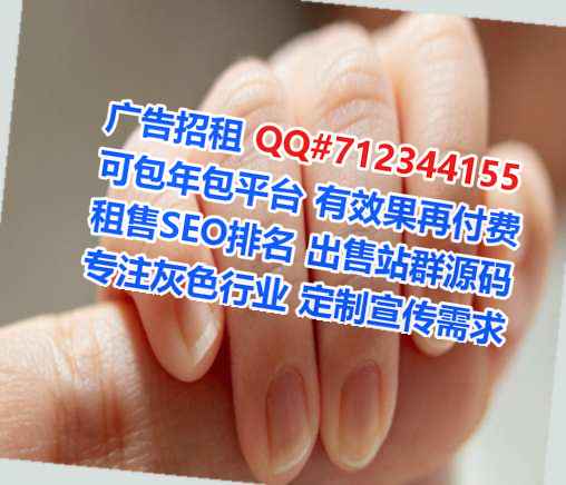 彭泽借卵子健身经营部