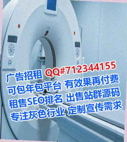 彭泽卵源知识产权事务所