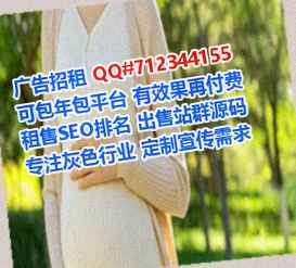 彭泽生子模具工作室