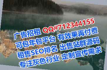 彭泽试管商务咨询经营部