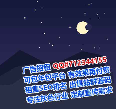 彭州代妈文化传播事务所
