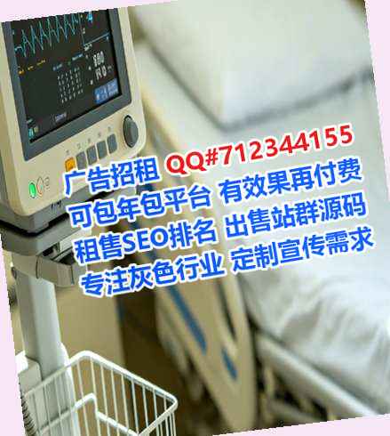 彭州代生路桥事务所
