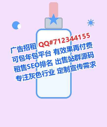 彭州供卵环保科技公司