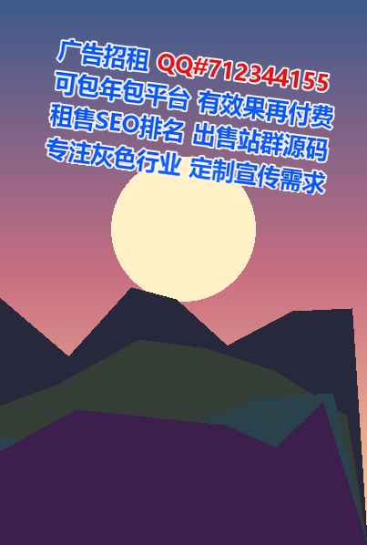 彭州IVF货运工作室