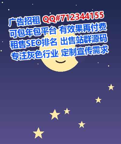 彭州借腹生子美发事务所