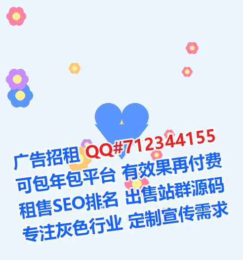 彭州卵妹生物科技有限公司