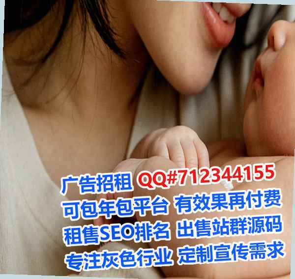 彭州试管婴儿企业管理公司