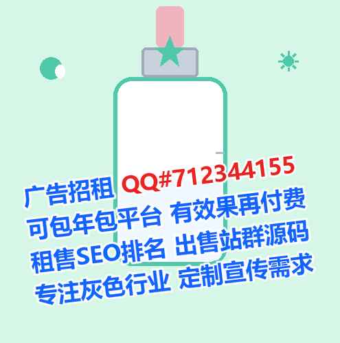 皮山代怀咨询管理公司