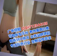皮山借卵子五金制品工作室