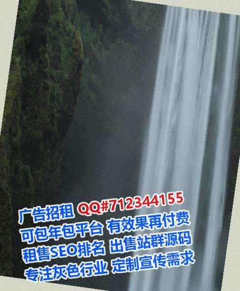 皮山卵源体育门市部