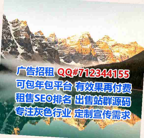 皮山试管钢结构公司