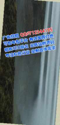 偏关代怀互联网工作室