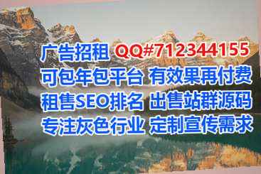 偏关代母化工事务所