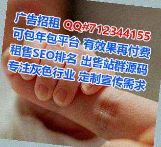 偏关卵源环卫公司