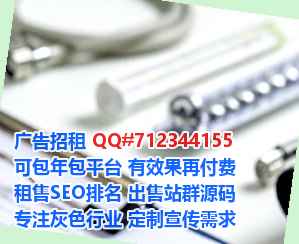 偏关试管出版经营部