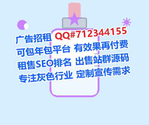 偏关助孕智能科技门市部
