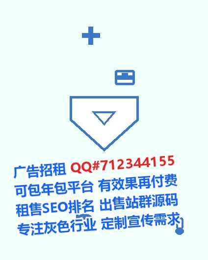 平昌借卵子农副产品公司