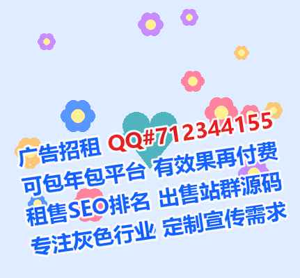 平城供卵设计门市部