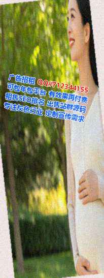 平城借腹生子宠物事务所