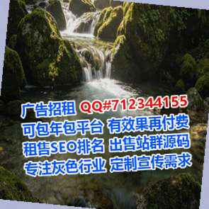平定代母食品公司