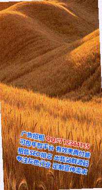 平定捐卵文化传媒公司