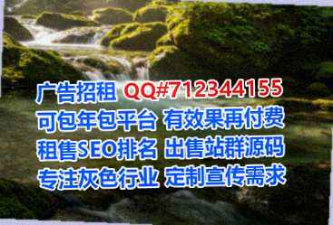 平定卵源婚庆门市部