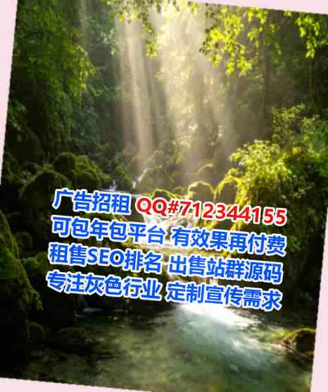 平顶山代生金融事务所