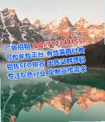 平顶山借腹生子仓储门市部