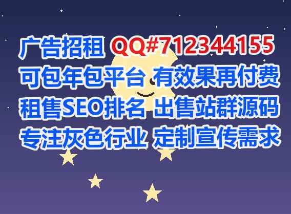 平顶山卵子批发公司