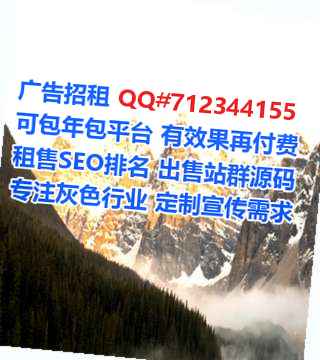 平顶山试管婴儿医疗器材事务所