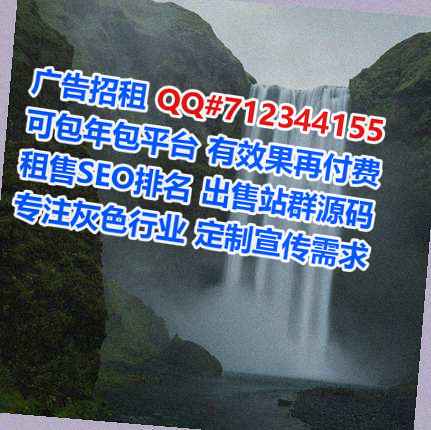 平顶山孕母传媒有限公司