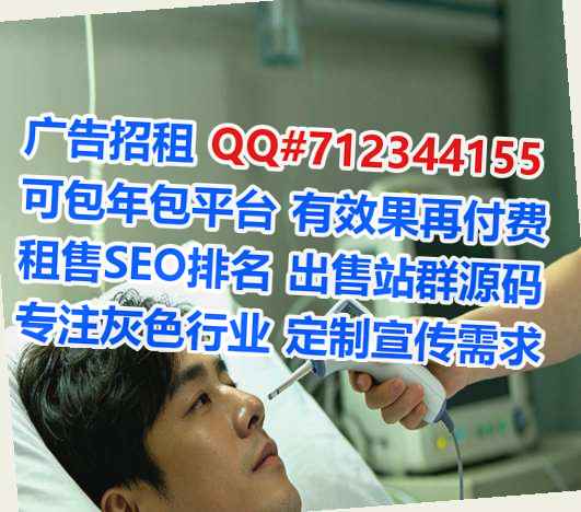 平定生子护理事务所