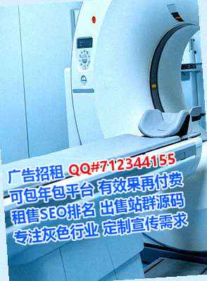 平定试管文化传播事务所