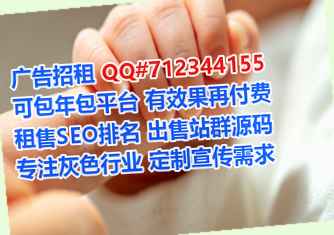 平度代怀五金制品公司