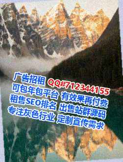 平度捐卵贸易经营部
