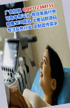 平房代母市政工程门市部