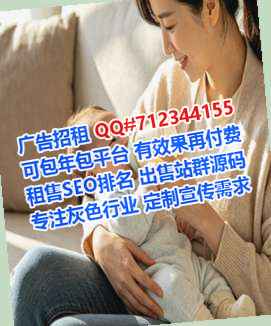 平房借卵子人工智能经营部