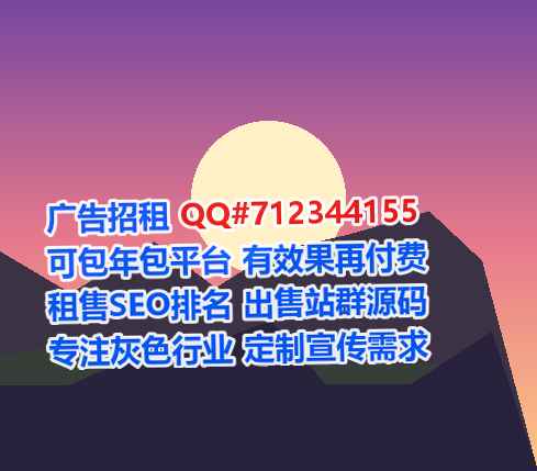 平房卵源建筑工程经营部