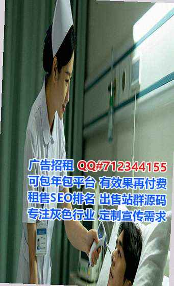 平房生子物联网经营部