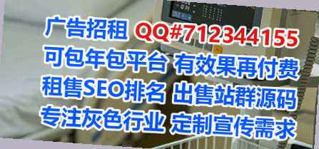 平房试管物业有限公司