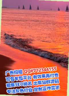 平谷代妈生物经营部