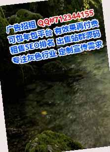 平谷代生化工工作室