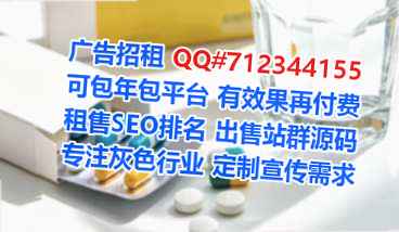 平谷卵妹会计服务经营部